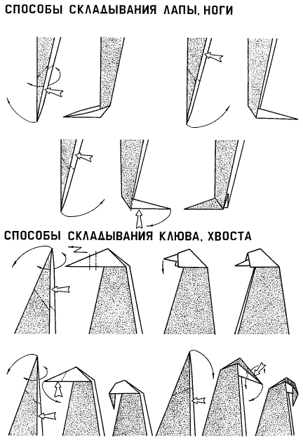 Рис. 13