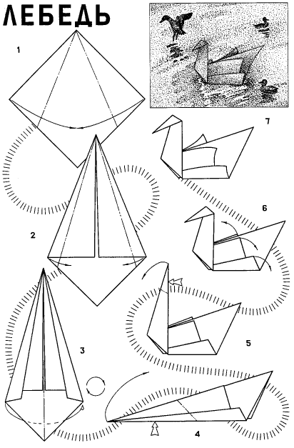 Рис. 17